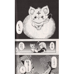 Page manga d'occasion Tripeace Tome 1 en version Japonaise