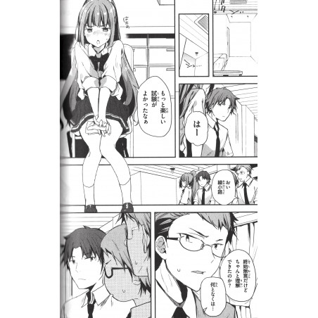 Classroom of the Elite Tome 07