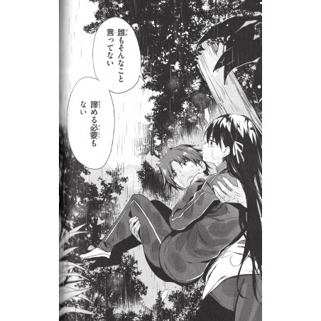 Classroom of the Elite Tome 06