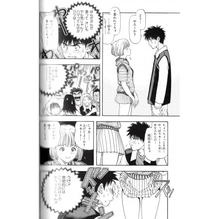 I''s Edition Complète Tome 05