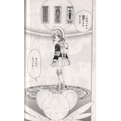 Page manga d'occasion Cardcaptor Sakura Tome 3 en version Japonaise