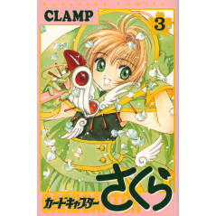 Couverture manga d'occasion Cardcaptor Sakura Tome 3 en version Japonaise