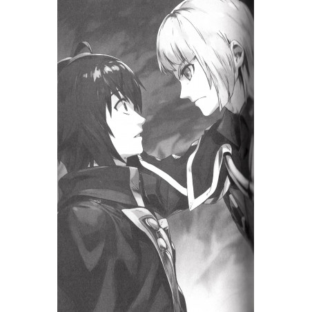 Alderamin on the Sky Tome 12