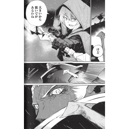 Goblin Slayer Tome 08