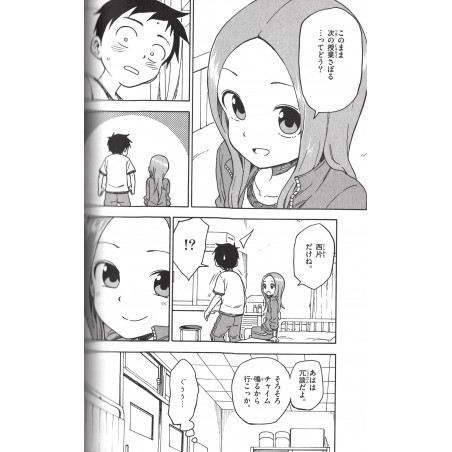 Quand Takagi me Taquine Tome 08