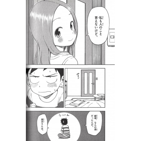 Quand Takagi me Taquine Tome 09