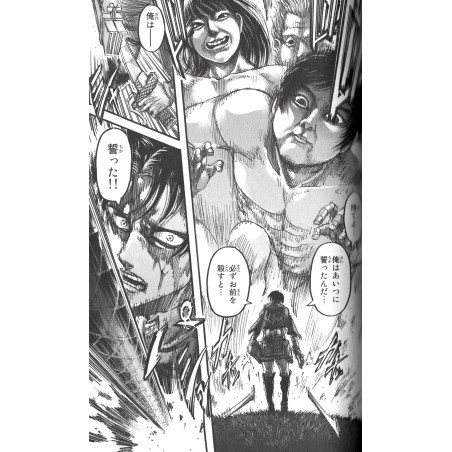 L'Attaque des Titans Tome 20