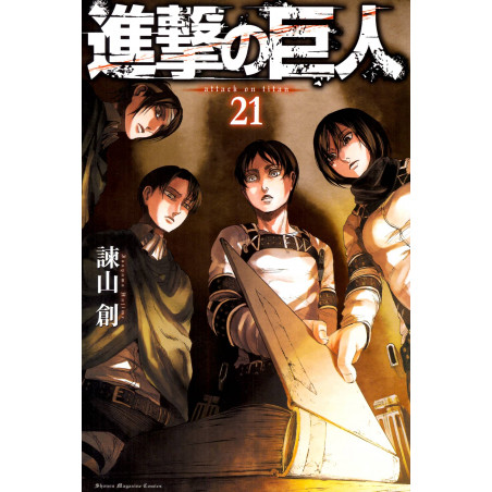 Couverture manga d'occasion L'Attaque des Titans Tome 21 en version Japonaise