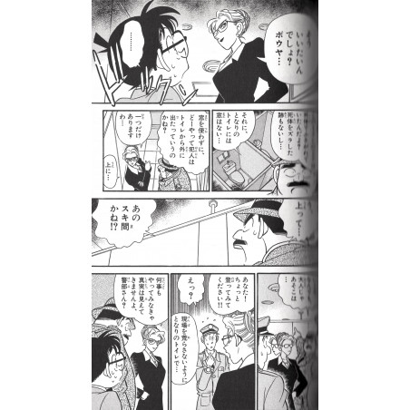 Détective Conan Tome 11