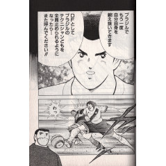 Page manga d'occasion Captain Tsubasa Golden 23 Tome 2 en version Japonaise