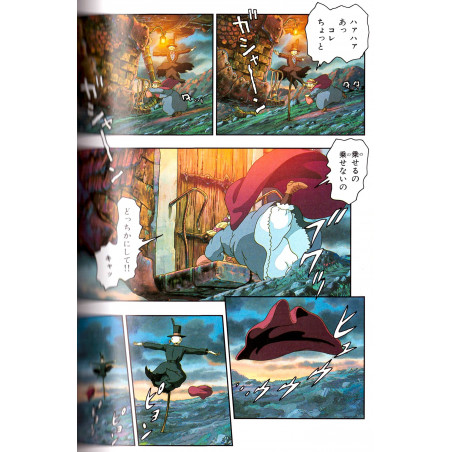 Le Château Ambulant (Edition Film Comic) Tome 01