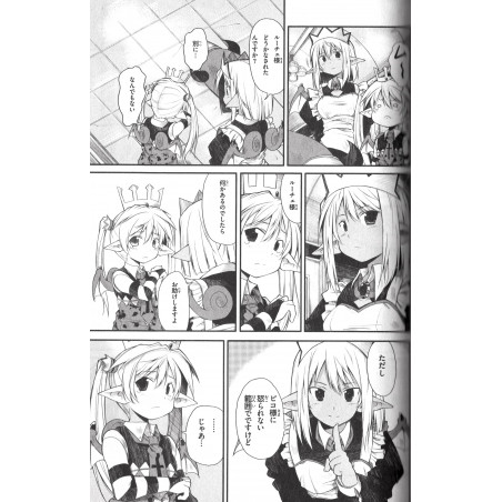 Koakuma Meringue (Nouvelle édition)