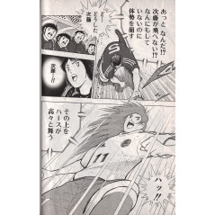 Page manga d'occasion Captain Tsubasa Golden 23 Tome 3 en version Japonaise