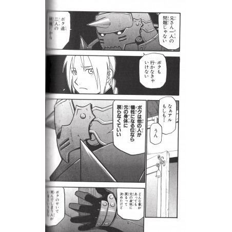 Fullmetal Alchemist Tome 09