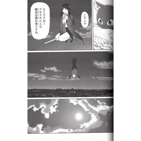 Flying Witch Tome 04