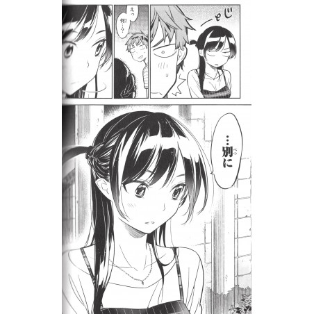 Rent A Girlfriend Tome 03