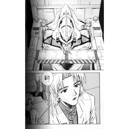 Neon Genesis Evangelion Tome 08