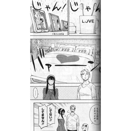 Spy x Family Tome 02