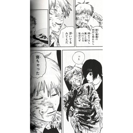 Chainsaw Man Tome 03