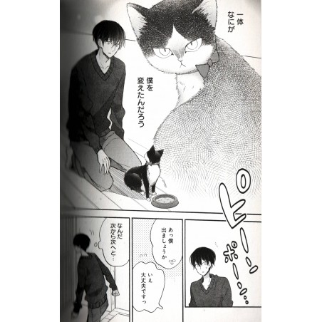 Colocataires à Leur Manière Tome 04