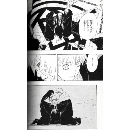 Naruto Tome 31