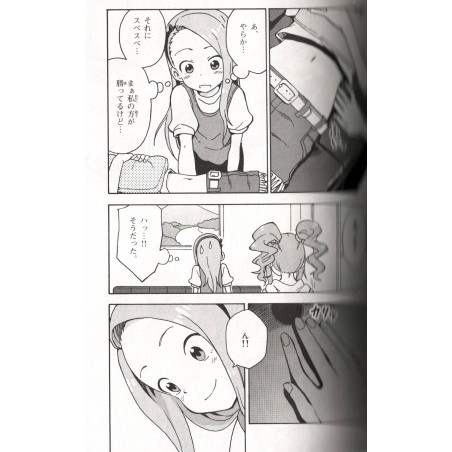 The IdolMaster 10ème Anthologie