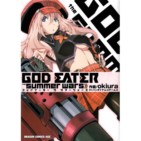 Couverture manga d'occasion God Eater - The Summer Wars en version Japonaise