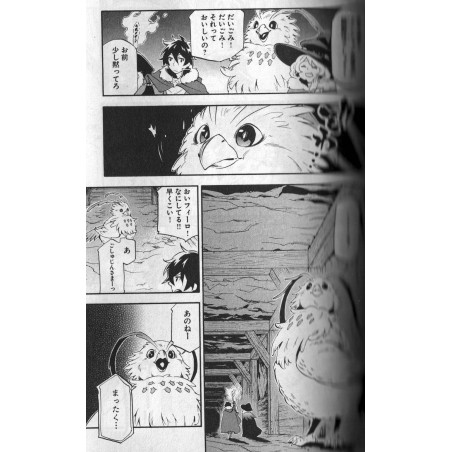 The Rising of the Shield Hero Tome 03