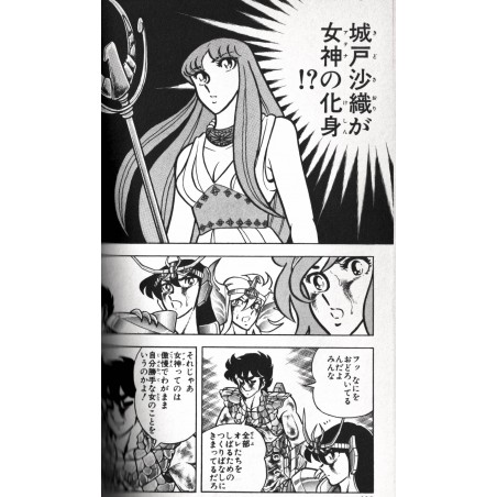 Saint Seiya Tome 06