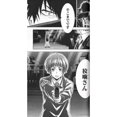 Psycho-Pass : Inspecteur Akane Tsunemori Tome 06