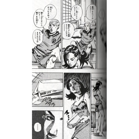 Rohan Kishibe Tome 01