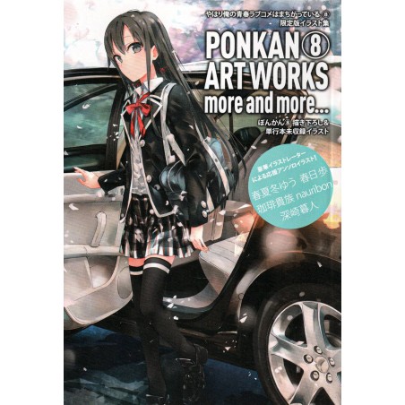My Teen Romantic Comedy is Wrong as I Expected Tome 08 Edition Limitée
