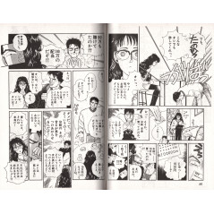 Page manga d'occasion Amour en couleurs primaires en version Japonaise