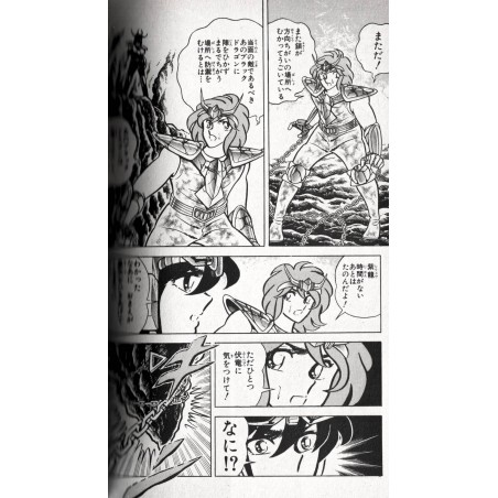 Saint Seiya Tome 04