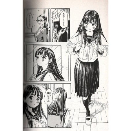 Akebi-chan's Sailor Uniform Tome 01