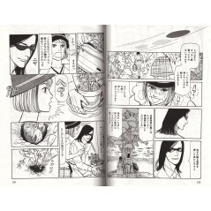 Page manga d'occasion Date prévue du divorce Tome 6 en version Japonaise