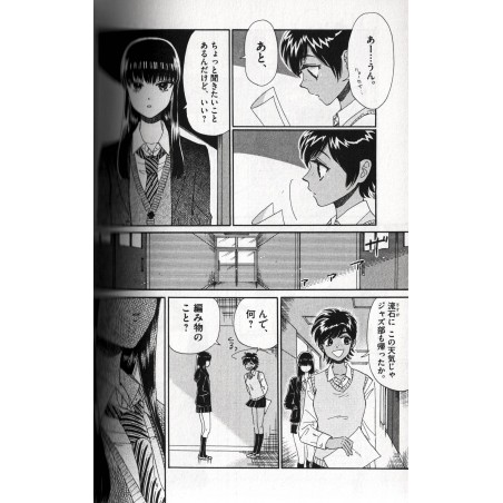 Après la Pluie Tome 06