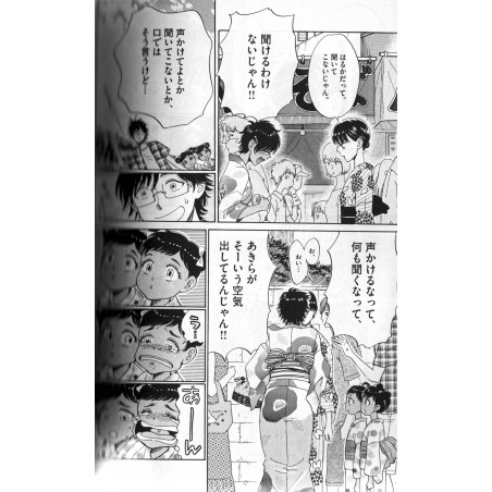 Après la Pluie Tome 04