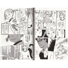 Page manga d'occasion Date prévue du divorce Tome 7 en version Japonaise