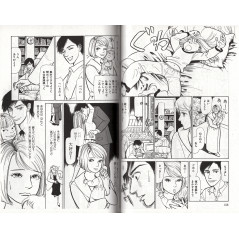 Page manga d'occasion Date prévue du divorce Tome 11 en version Japonaise