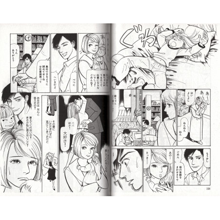 Date prévue du divorce Tome 11