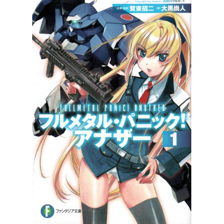 Couverture light novel d'occasion Full Metal Panic ! Another Tome 01 en version Japonaise