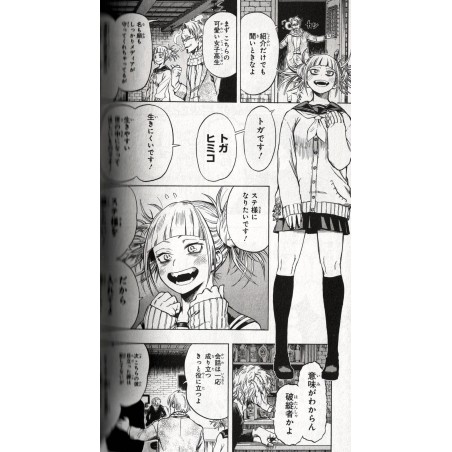 My Hero Academia Tome 08