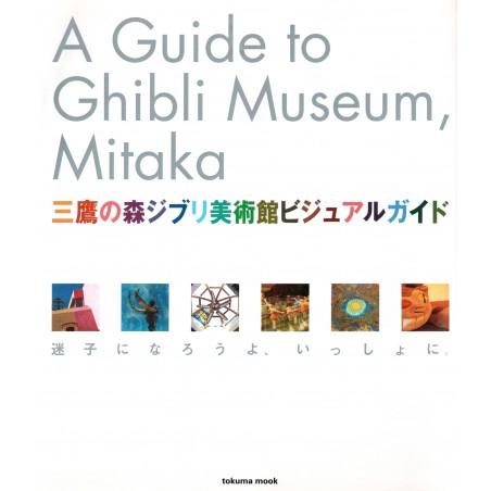 Couverture livre d'occasion Guide du Musée Ghibli en version Japonaise