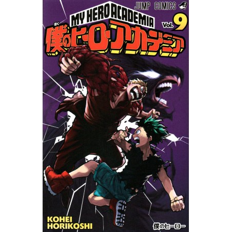 Couverture manga d'occasion My Hero Academia Tome 09 en version Japonaise