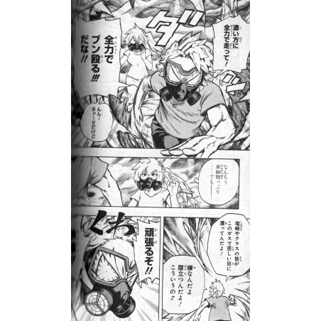 My Hero Academia Tome 09