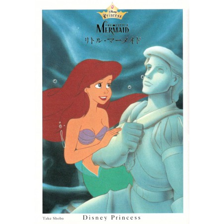 Couverture light novel d'occasion La Petite Sirène Disney Princesse 4 en version Japonaise