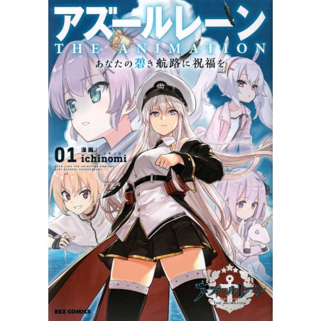 Couverture manga d'occasion Azur Lane the Animation Bless Your Blue Route Tome 01 en version Japonaise