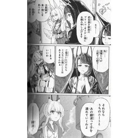 Azur Lane the Animation Bless Your Blue Route Tome 01