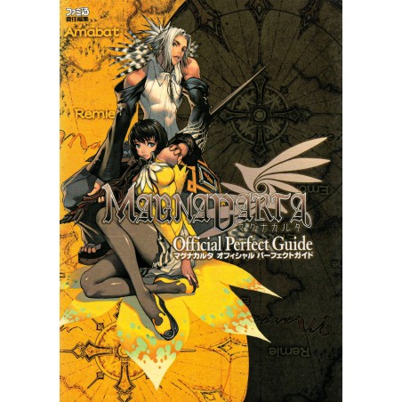 Couverture Guide / Magna Carta Official Perfect Guide en version Japonaise